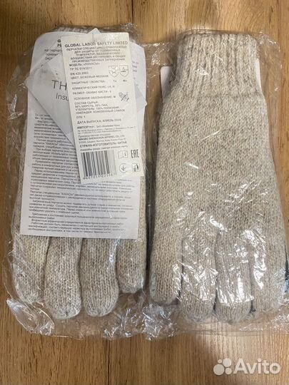 Перчатки трикотажные спецодежда