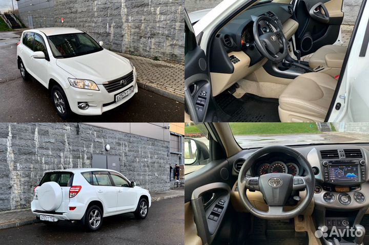 Помощь в продаже авто