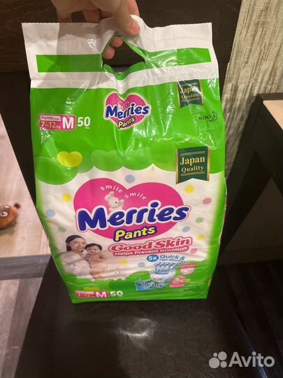 Merries трусики M good skin