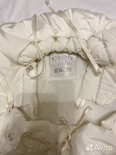 Конверт на выписку