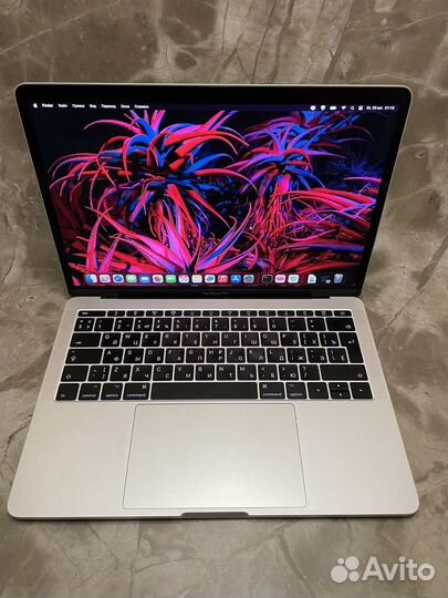 Apple MacBook Pro 13 2017