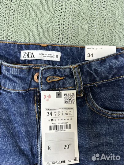 Джинсы Zara (34)