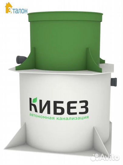 Септик для дачи