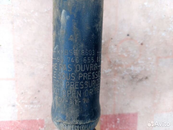 Амортизатор задний Citroen C-Elysee