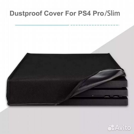 Пылезащитный чехол для Sony Playstation 4 PRO