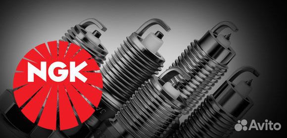 Свечи NGK B8HS10 Комплект 4