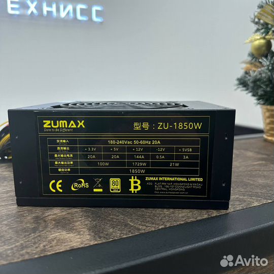 Блок питания zumax 1850w