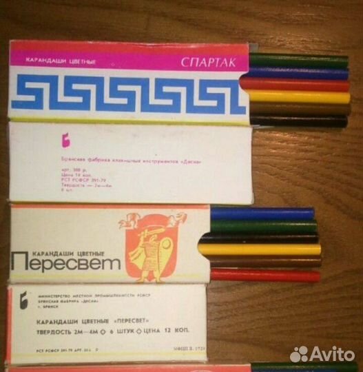 Цветные карандаши, сухие краски СССР