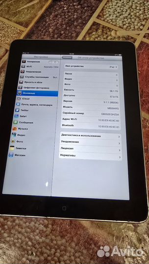 iPad 1 поколения / 1st generation