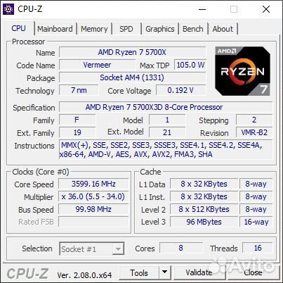 Новый Ryzen 7 5700X3D 5800X3D AM Гарантия