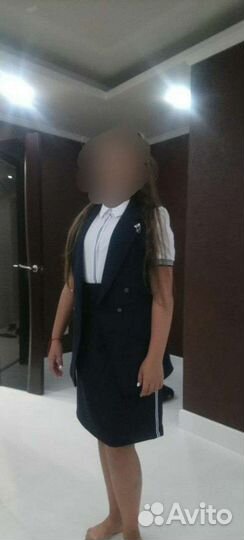 Школьная форма