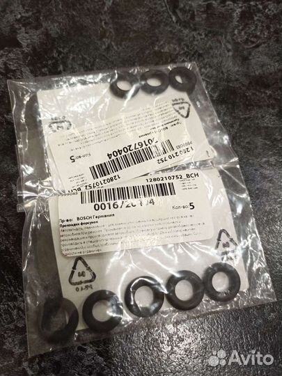 Прокладки форсунок