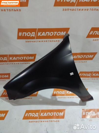 Крыло переднее левое Renault Logan (2004 - 2009)