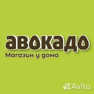 Продавец продовольственных товаров