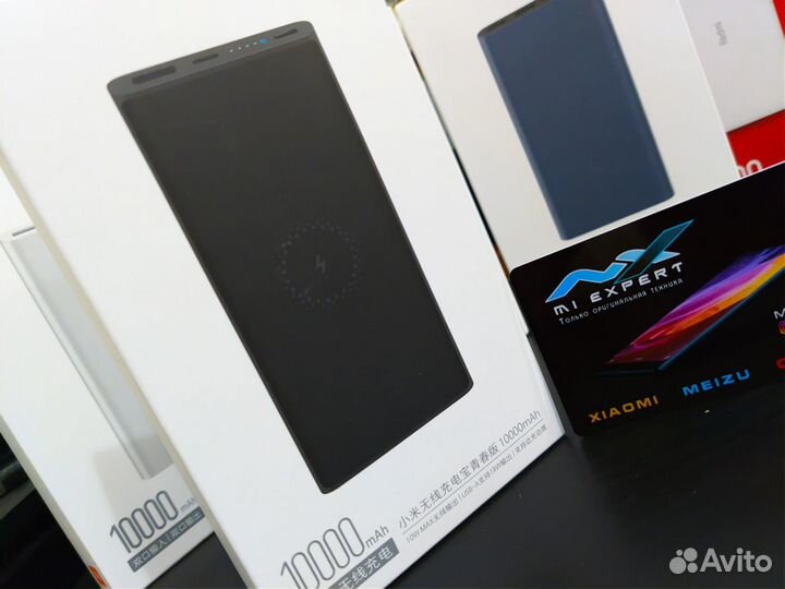 Xiaomi Power Bank с беспроводной зарядкой