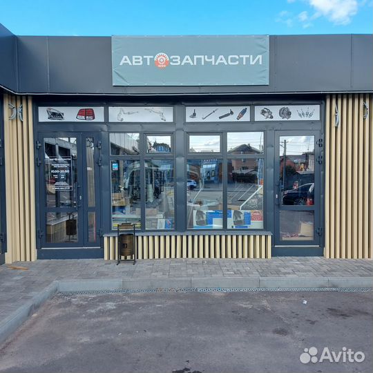Магазин автозапчастей готовый бизнес