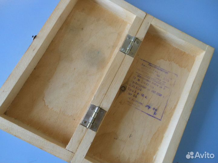 Шахматы СССР