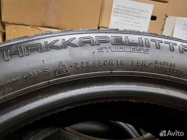 Nokian Tyres Hakkapeliitta R2 225/50 R18 95R