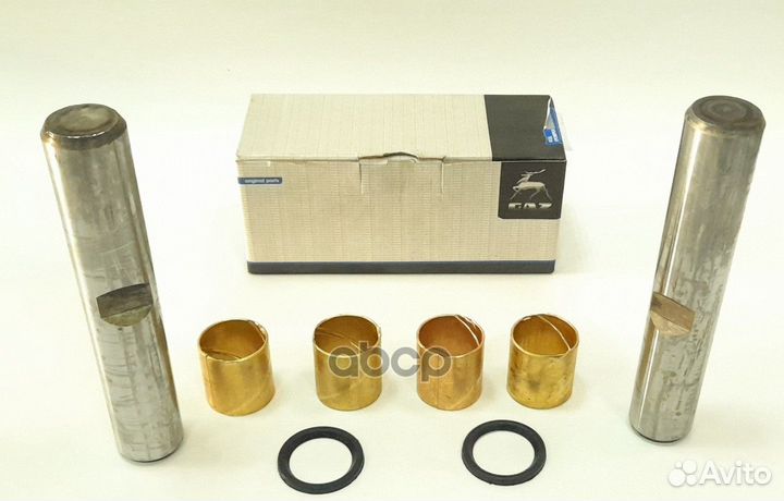 Шкворень в сборе для а/м газон next (компл 2шт)