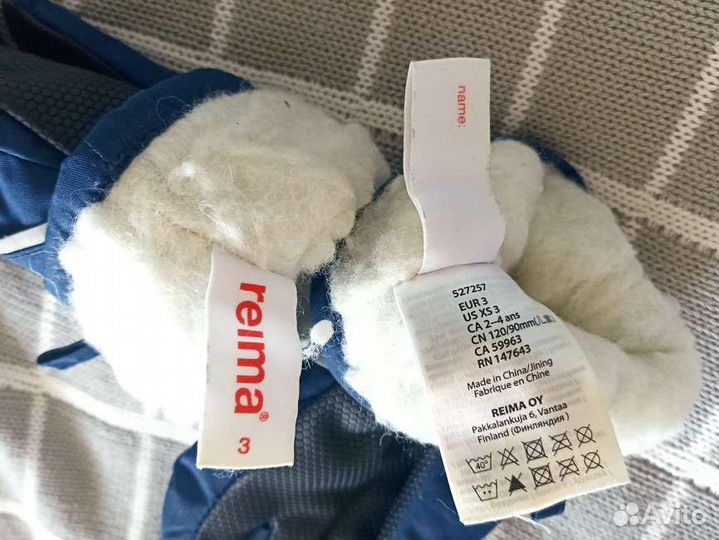 Варежки краги и перчатки Reima