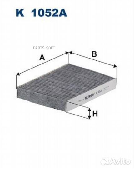 Filtron K 1052A Фильтр салона renault clio/logan у
