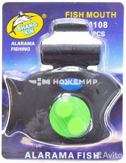 Сигнализатор поклевки LK-1108