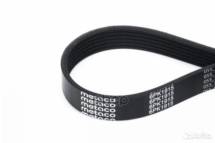 Ford focus I (1998-2004) '6PK1915 metaco