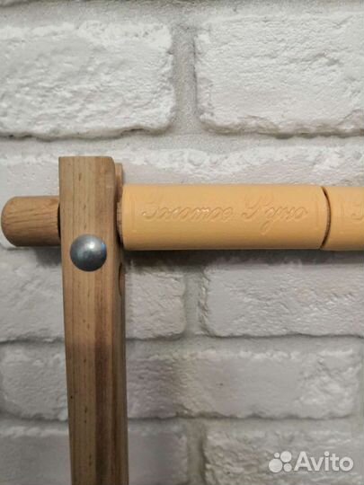 Пяльца для вышивания