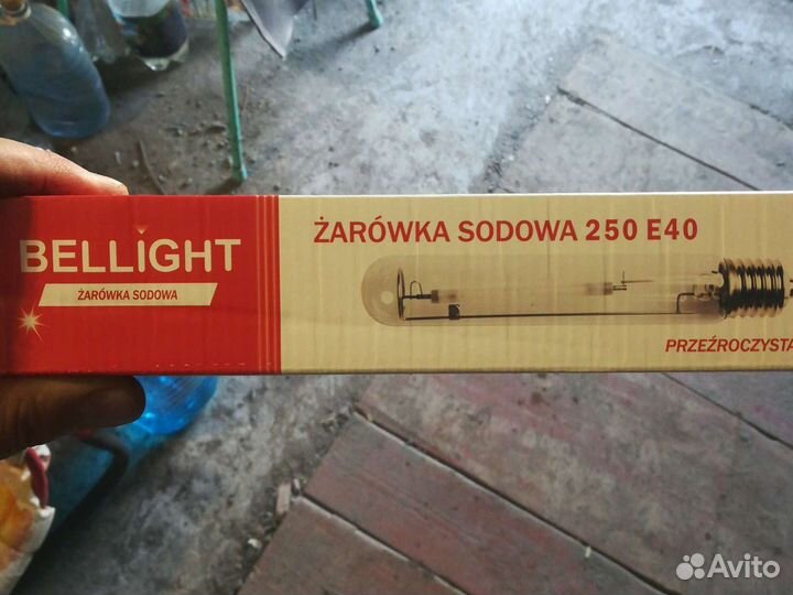 Лампа днат 400 tesla и bellight 250 e40