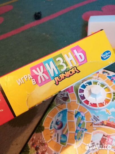 Настольная игра в жизнь