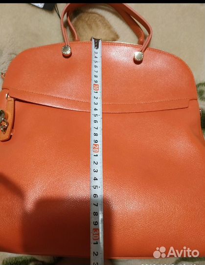 Furla Piper