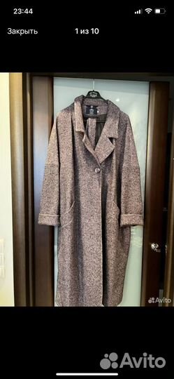 Пальто женское демисезонное 56 размер
