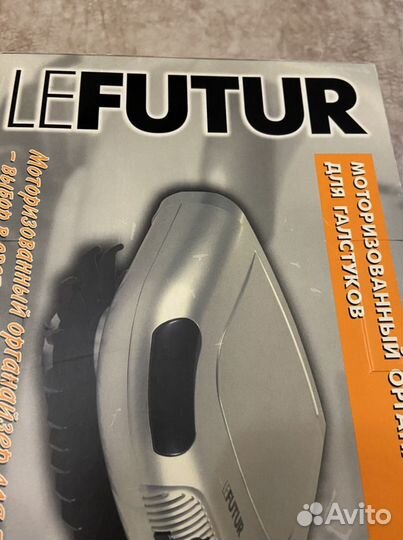 Органайзер для галстуков