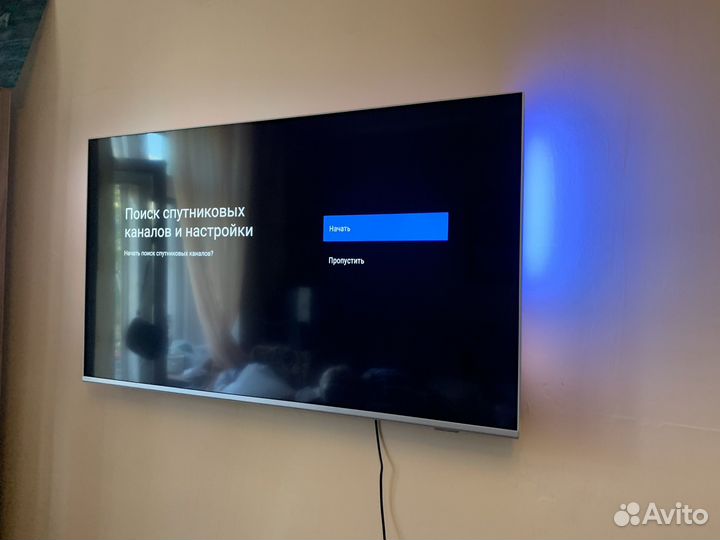 Установка кронштейна