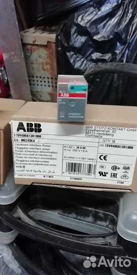 Реле промежуточные ABB