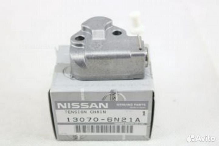 Nissan 13070-6N21A Натяжитель цепи грм