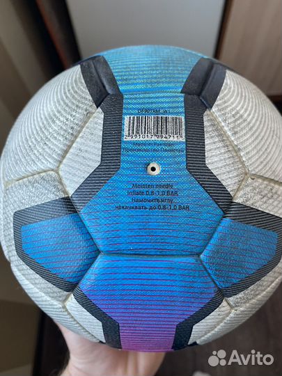 Футбольный мяч Demix