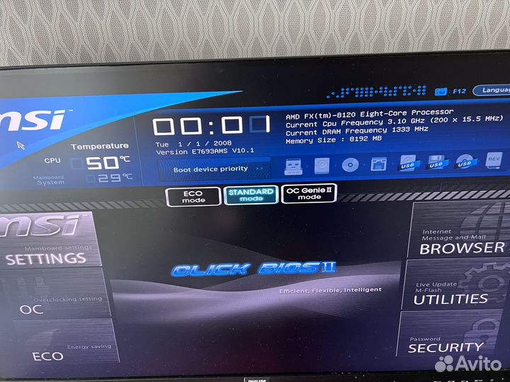 Материнская плата с процессором fx