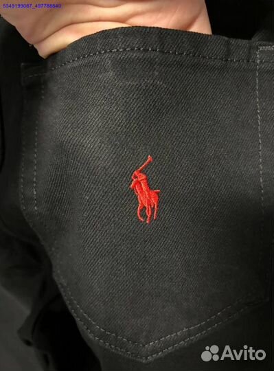 Джинсы Polo Ralph Lauren: выбор для любителей бананов