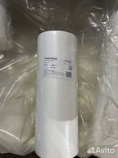 Полотенце одноразовое 35*70, 45*90, доставка