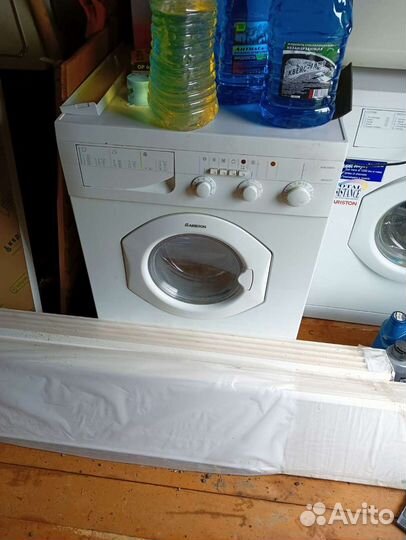 Стиральная машина на запчасти