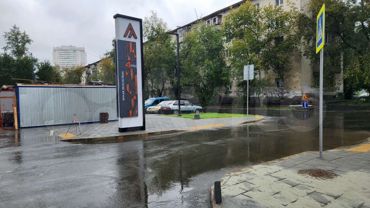 Свободного назначения 32,4 м²