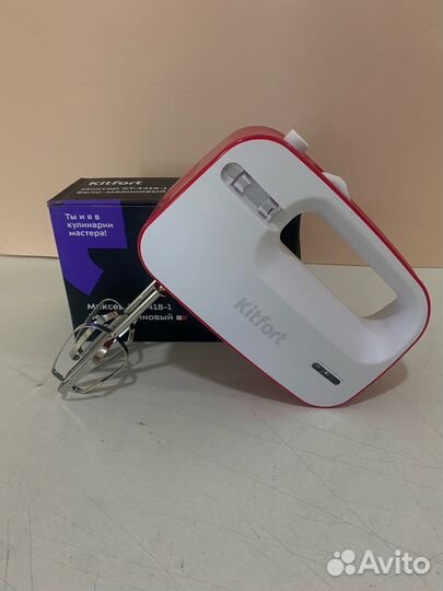 Миксер KitFort KT-3418-1 бело-малиновый