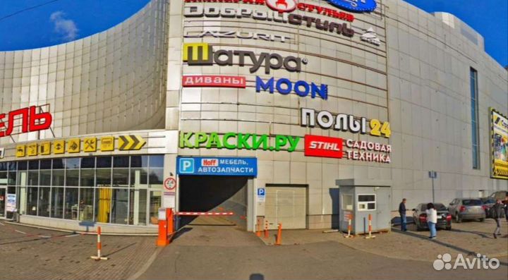 Triangle PL02 255/40 R20 101