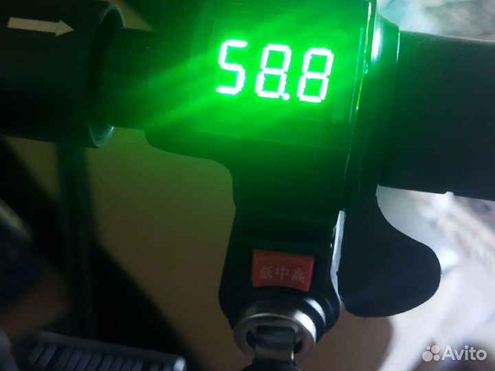 Электросамокат