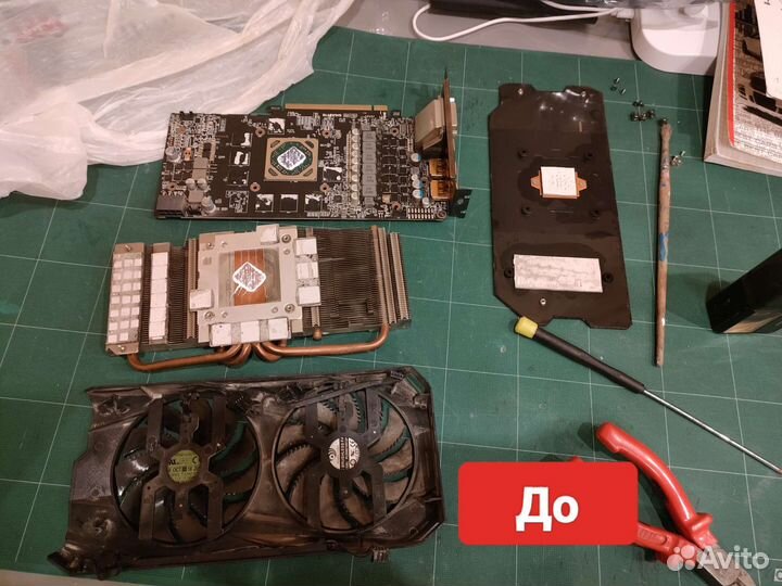 Обслуживание видеокарт/консолей PS, Xbox/ноутбуков