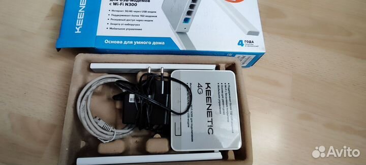 Роутер интернет-центр 4G Keenetic в коробке