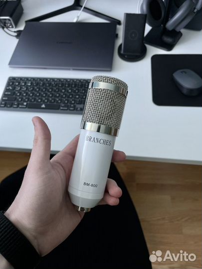 Студийный микрофон BM-800 (белый)