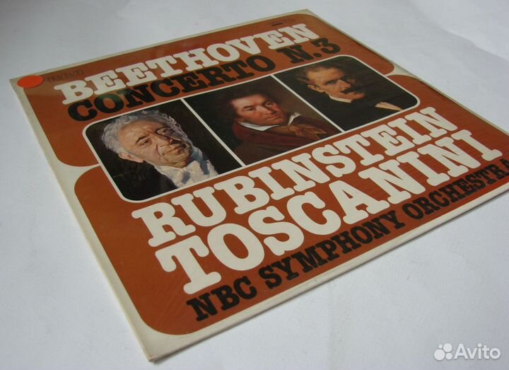 Beethoven Виниловые пластинки классическая музыка