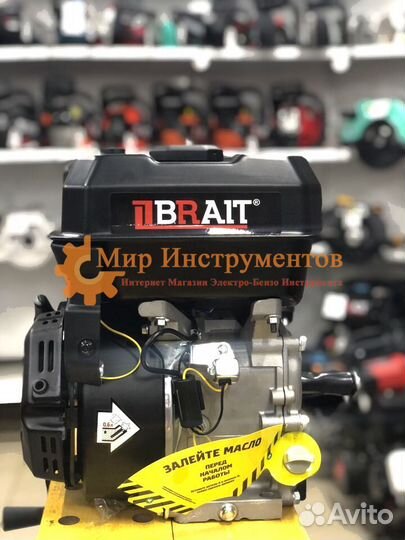Двигатель для Мотоблока Brait